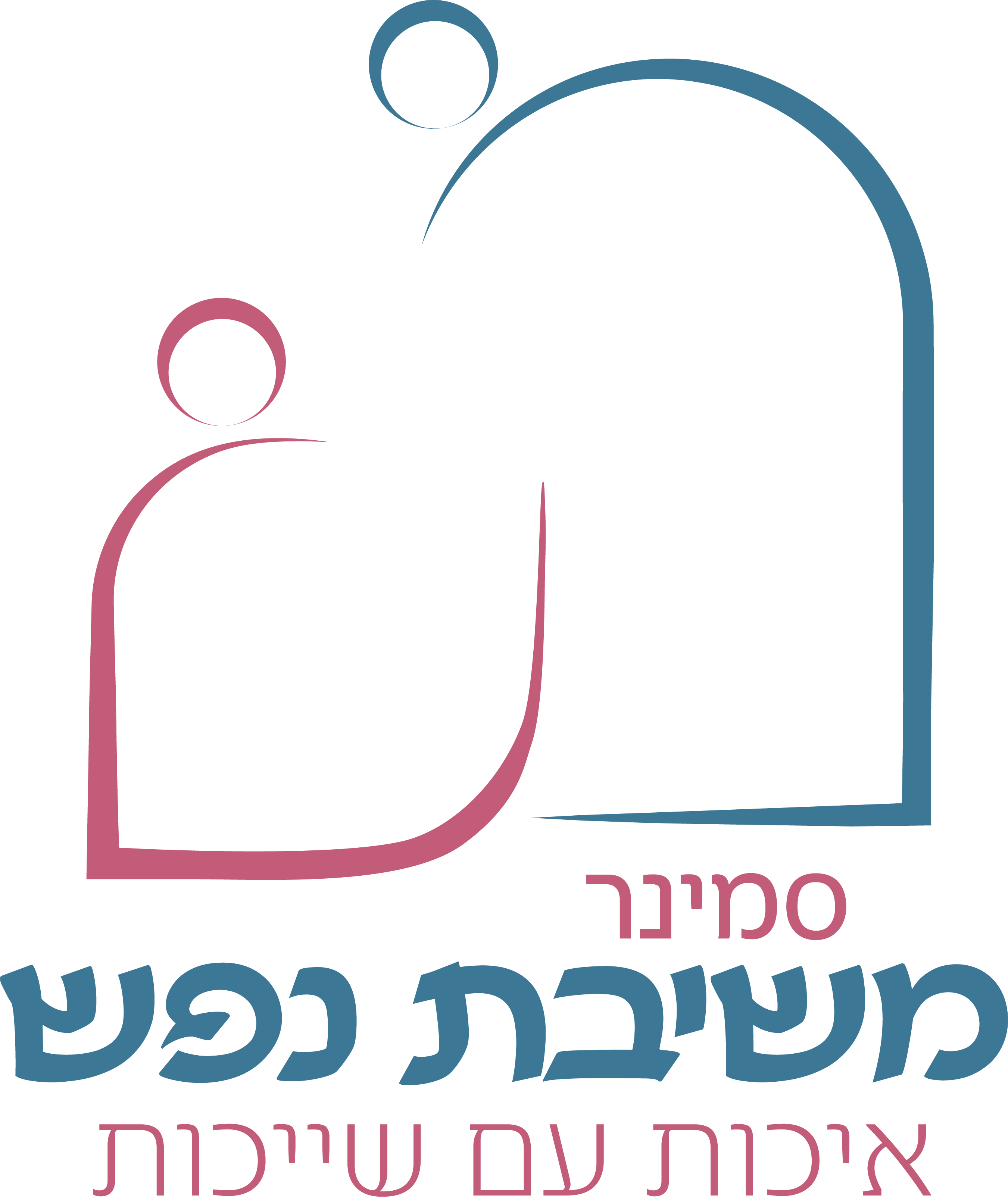 לוגו רקע שקוף.png