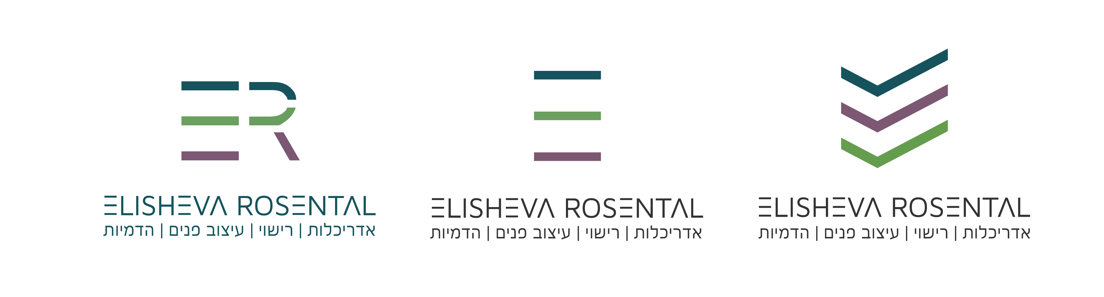 לוגו שבי-08.jpg