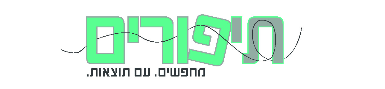 לוגו תיפורים.jpg