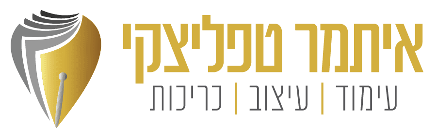 לוגו-01-01.png