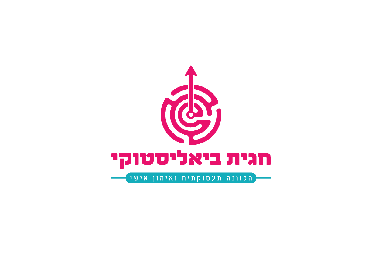 לוגו-01.png