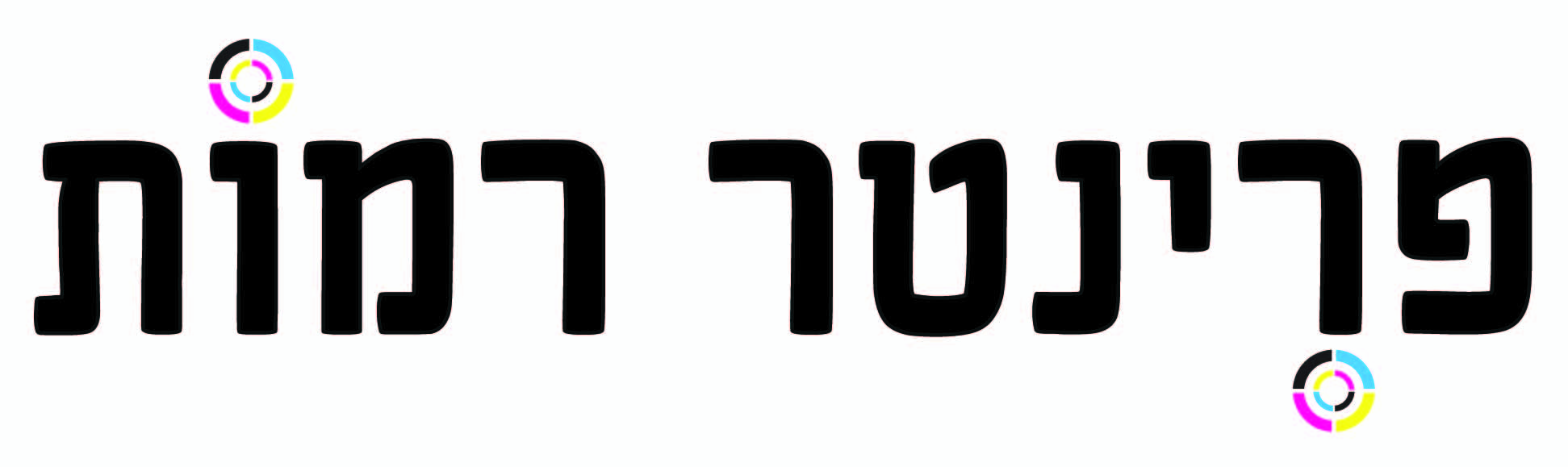 לוגו-07.jpg