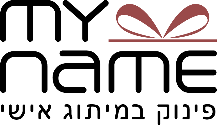 לוגו 1 עגול.png