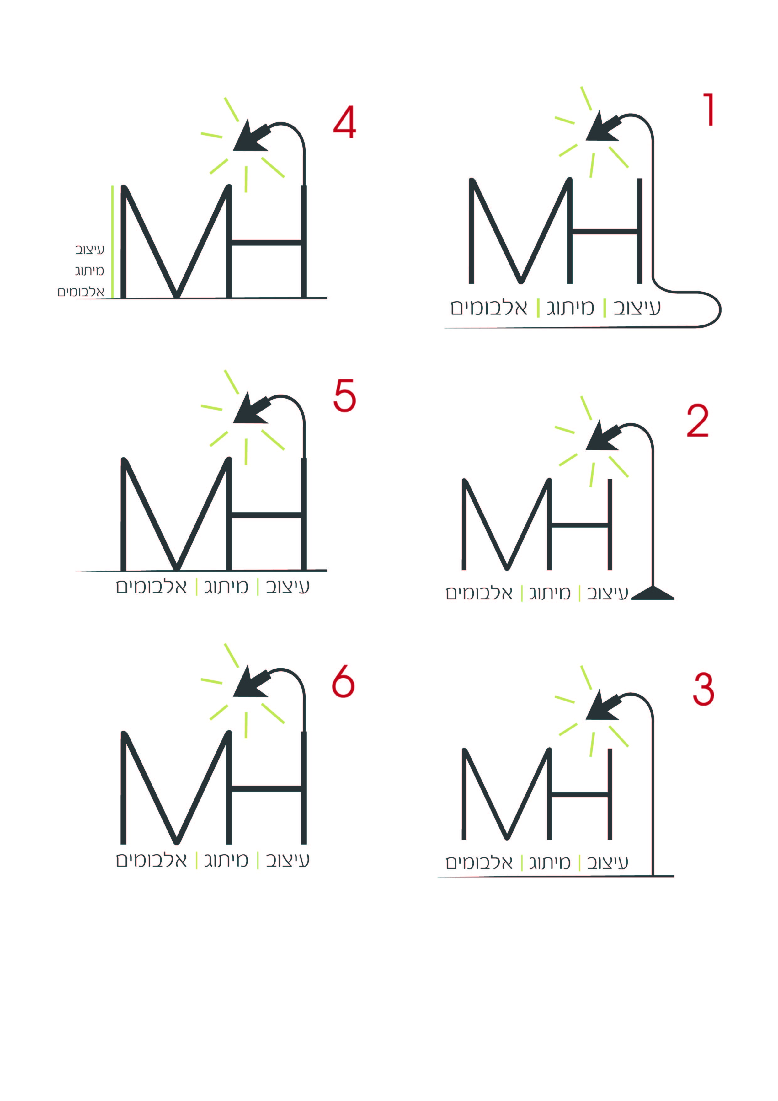 לוגו 1-01.jpg