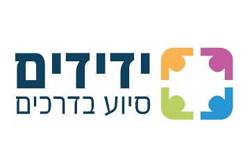 לוגו[1].jpg