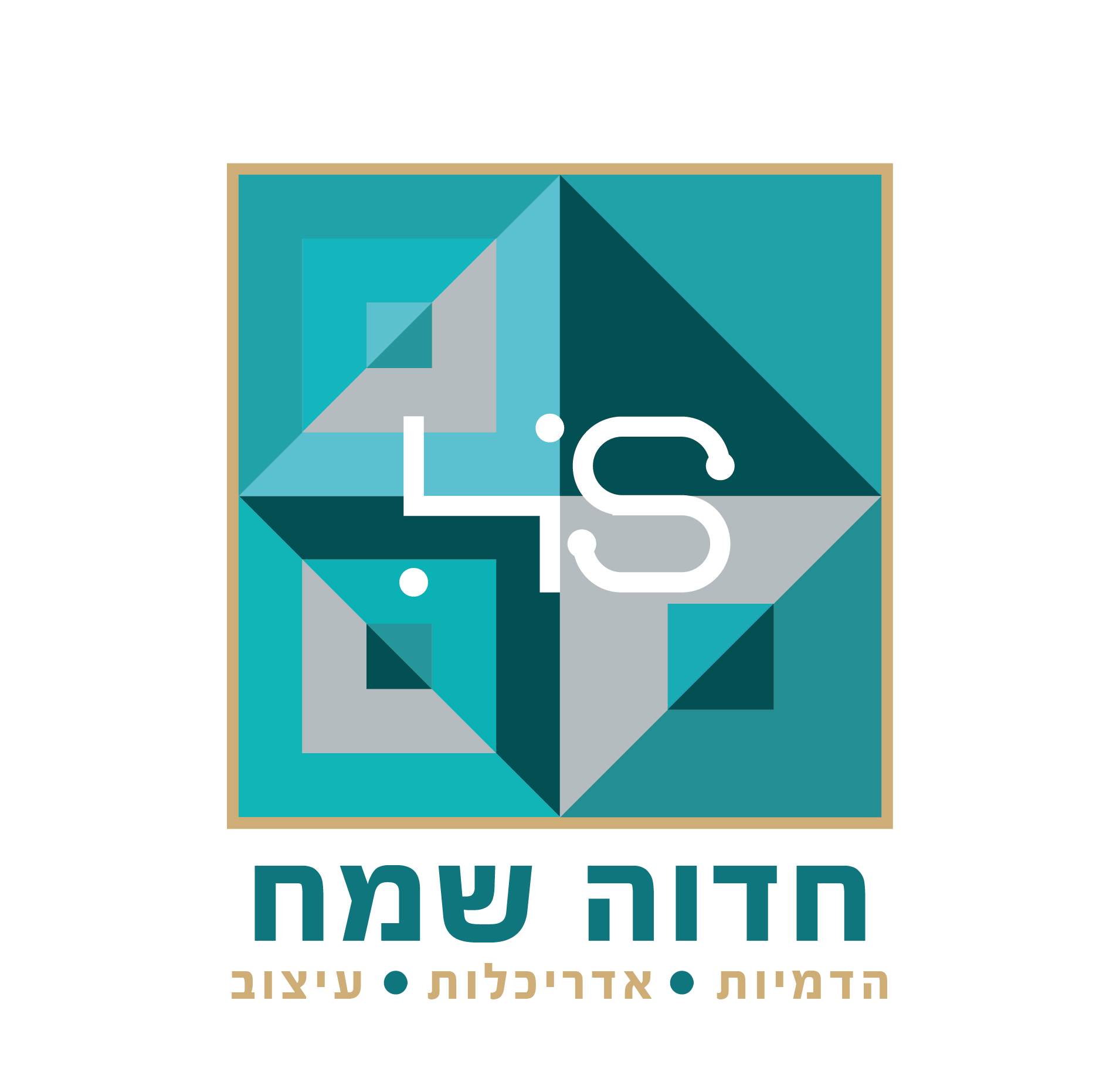 לוגו (1).png