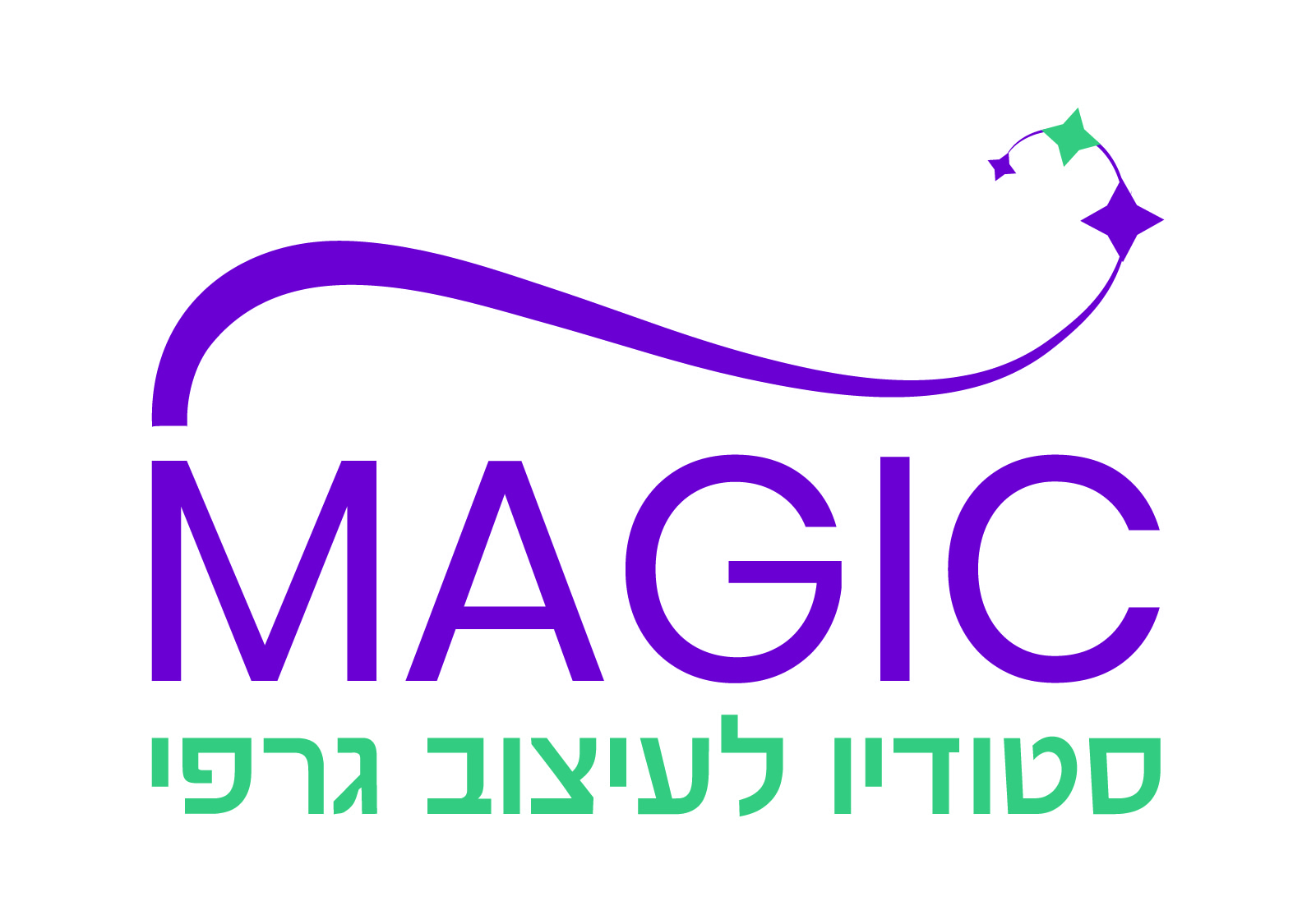 לוגו 2-01.jpg