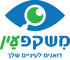 לוגו 2.png