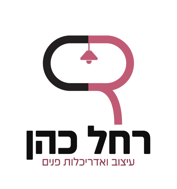 לוגו 2.PNG