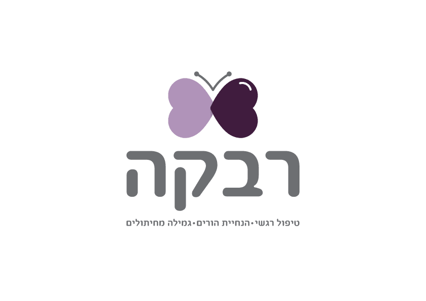 לוגו-2.png