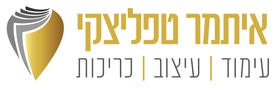 לוגו 3-01.png