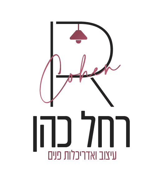 לוגו 3.PNG