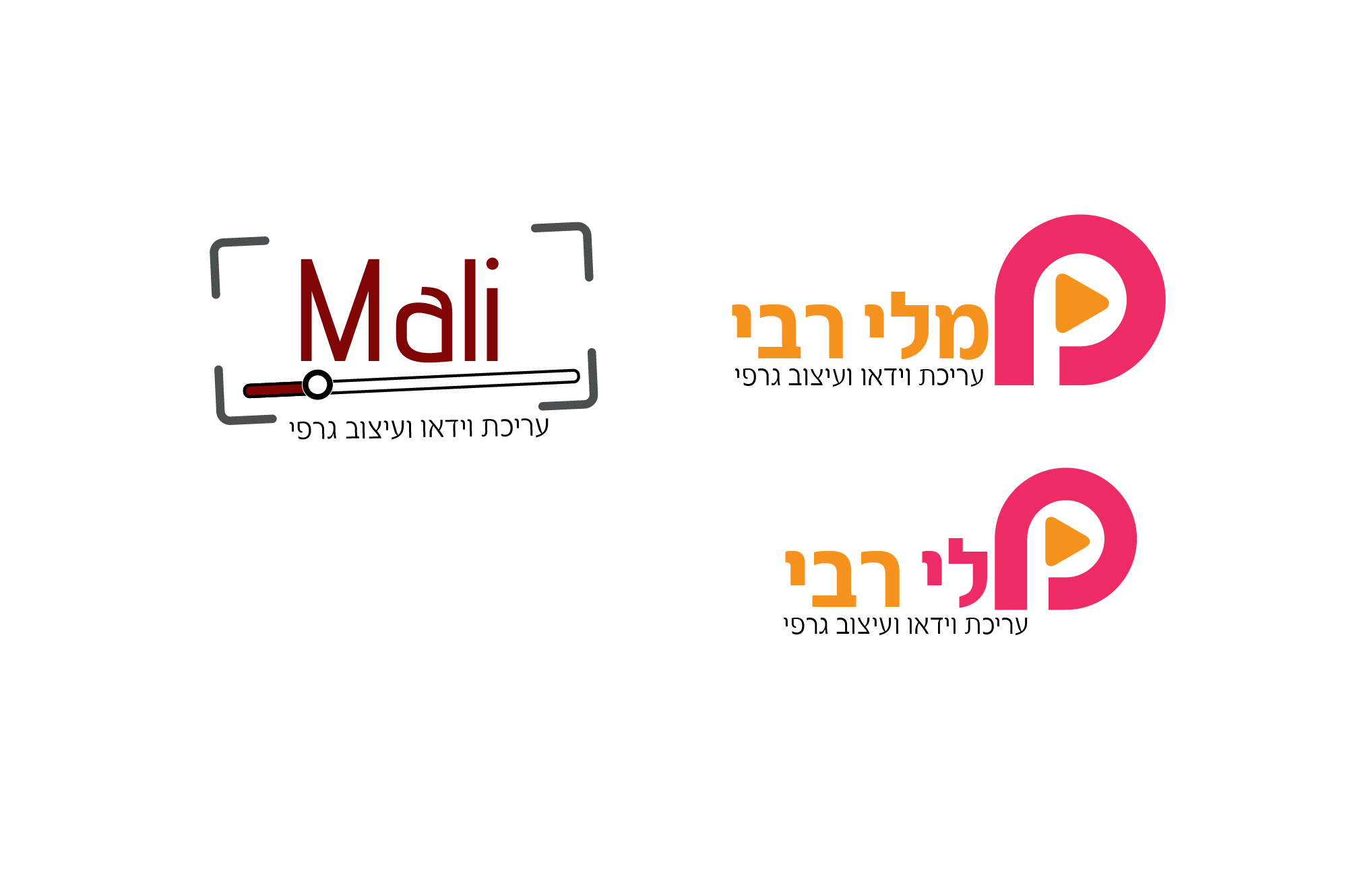 לוגו.jpg