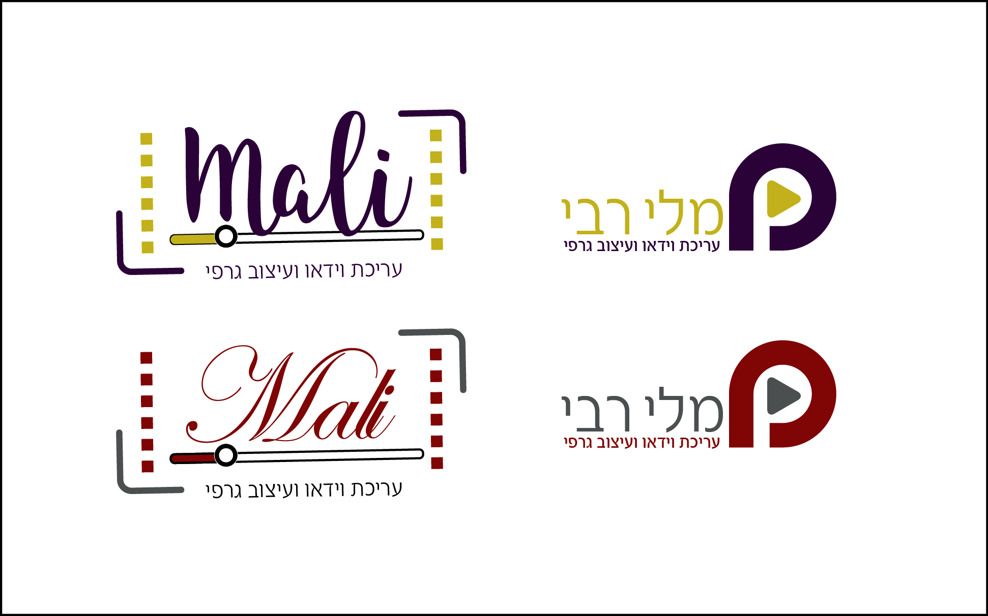 לוגו.jpg