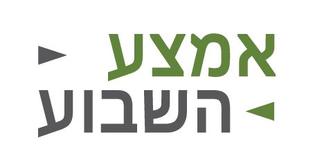 לוגו.JPG