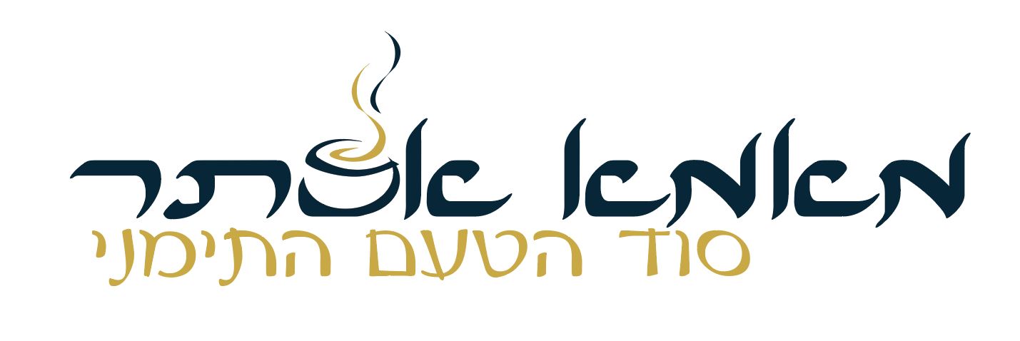 לוגו.JPG