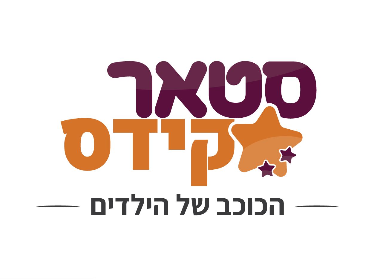 לוגו.JPG