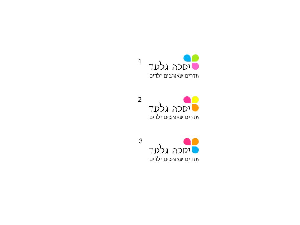 לוגו.jpg