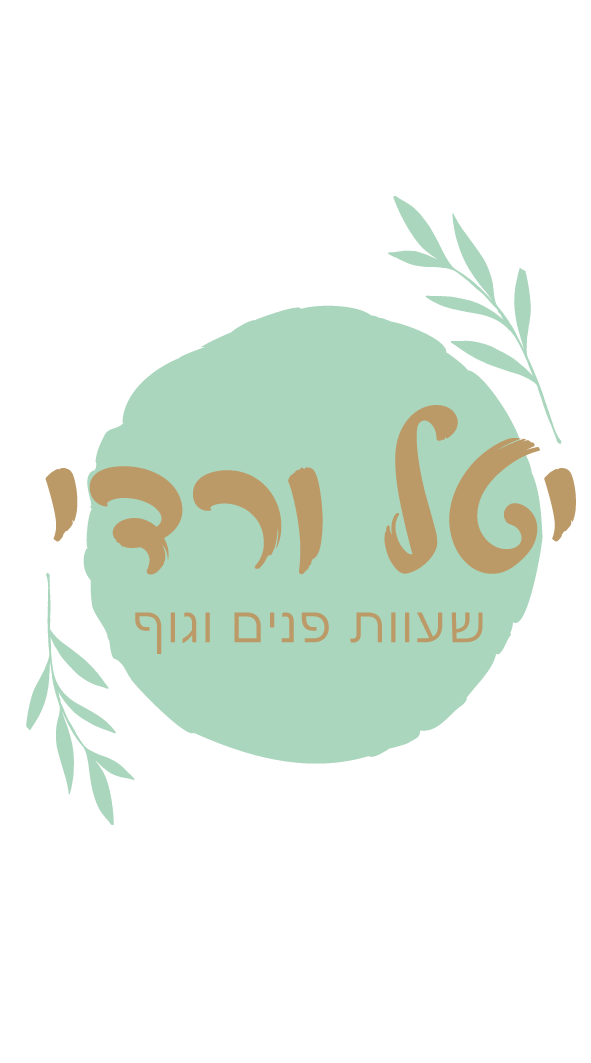 לוגו.png