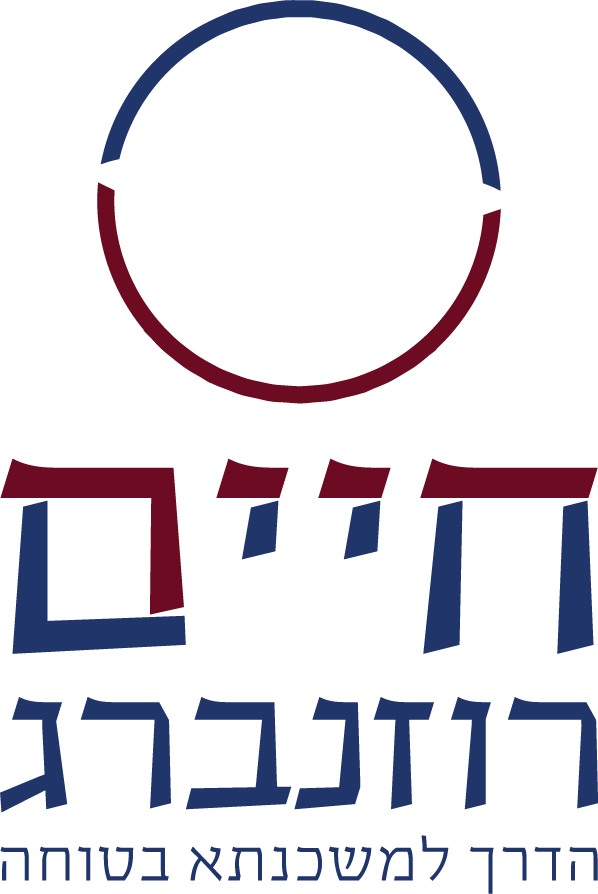לוגו.png