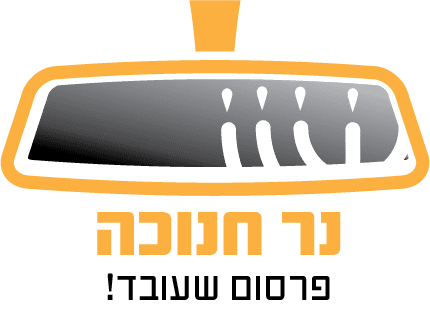 לוגו.png