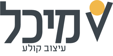 לוגו.png