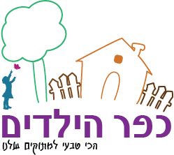 לוגו1.png