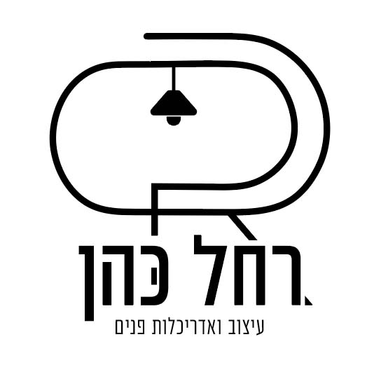 לוגו3.jpg