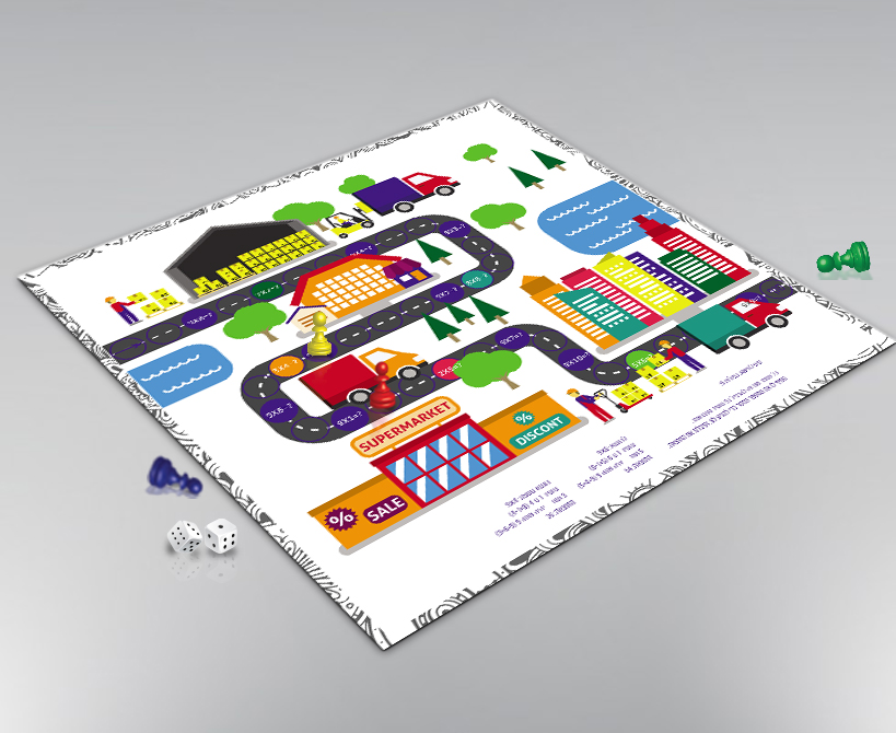 לוח מסלול.jpg