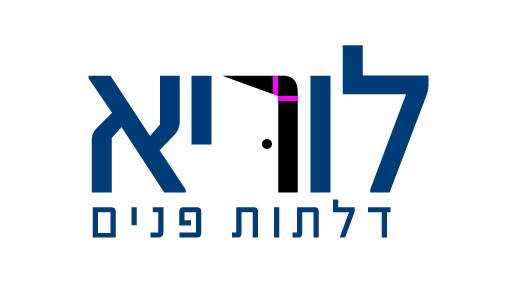 לוריא-2222דלתות-פנים-לוגו-01.jpg