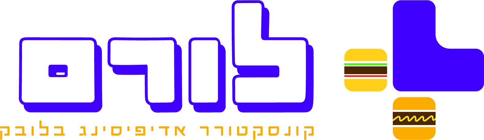 לורם אימפסום.jpg