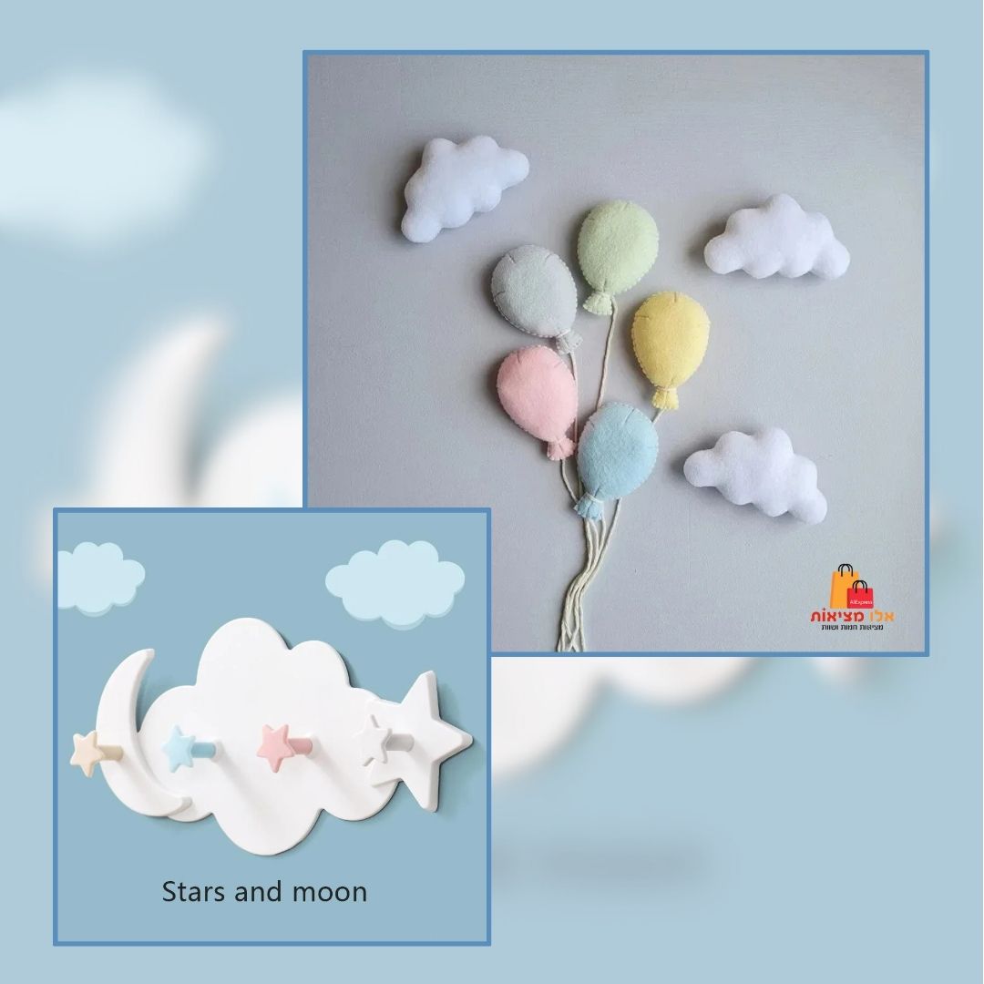 לחדר יוקרתי ומיוחד.jpg