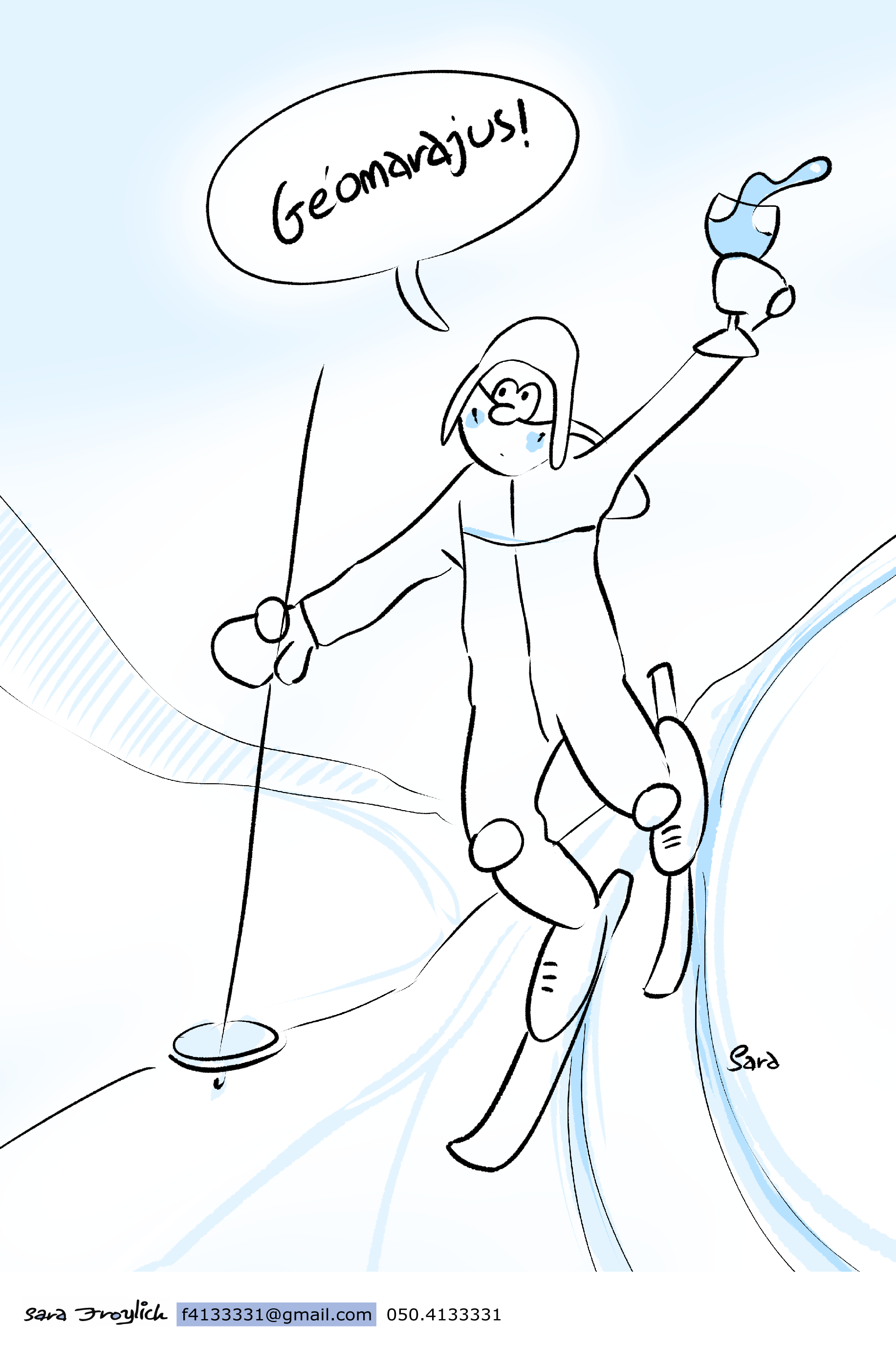 לחיים               Sara Froylich.jpg