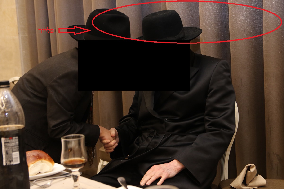 לחי.jpg