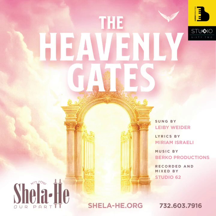 לייבי וידער - the heavenly gates.jpg