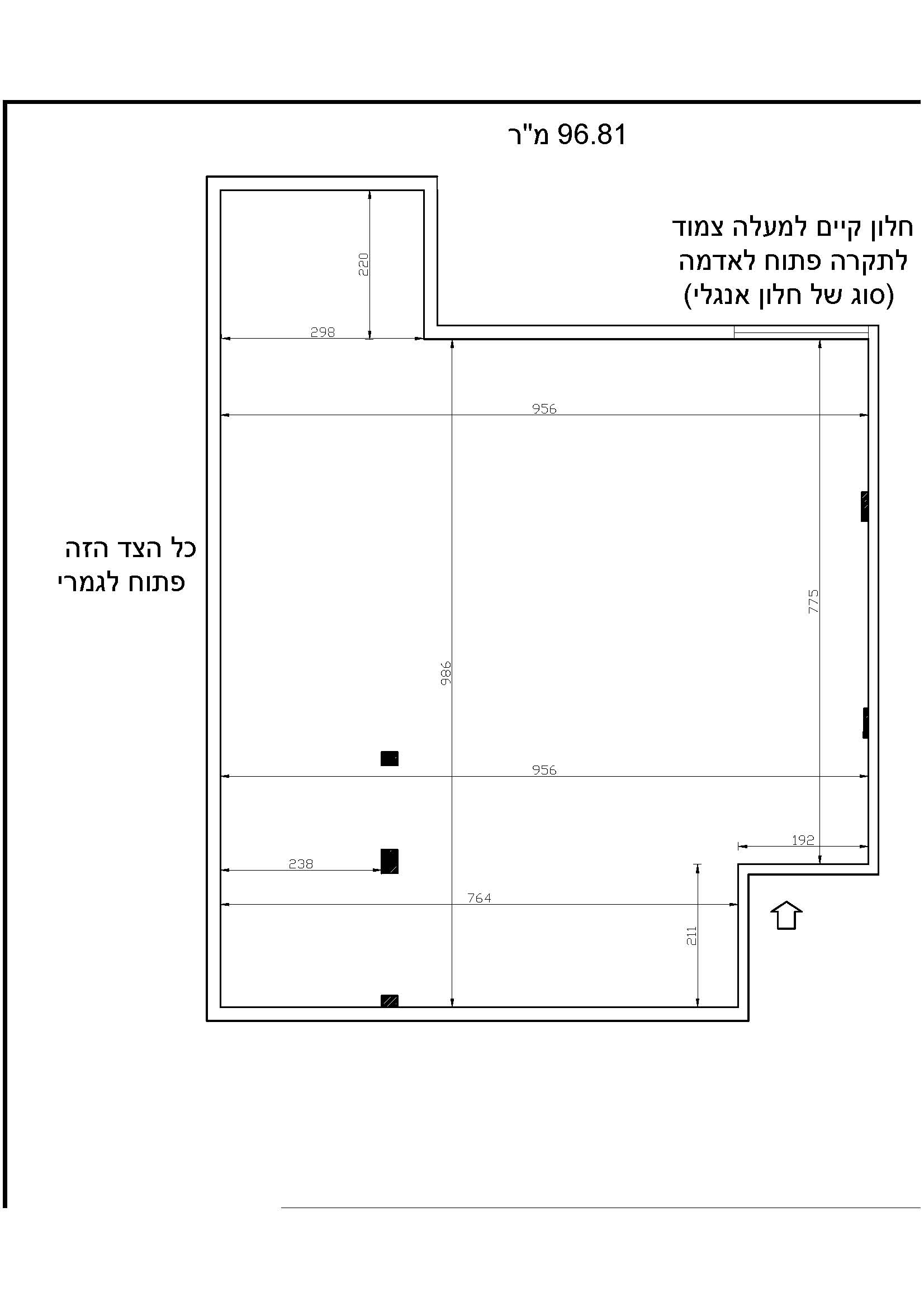 לייעוץ.jpg