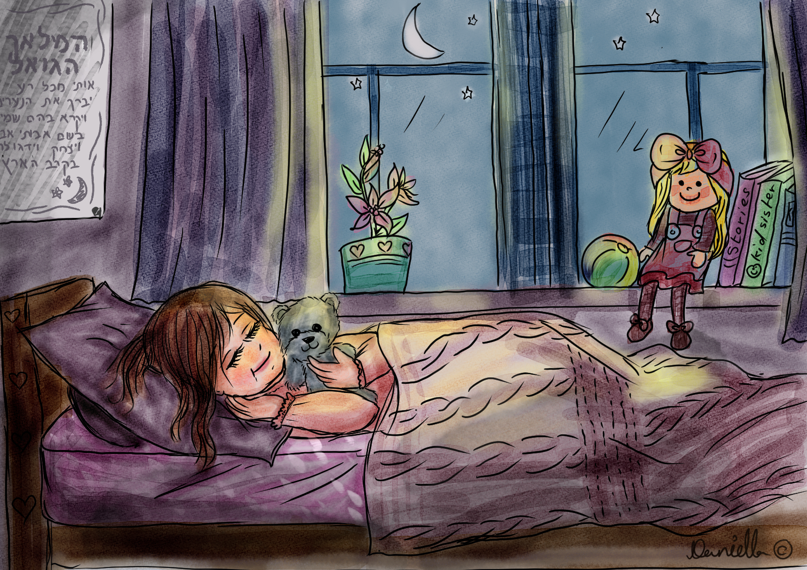 לילה טוב א.jpg