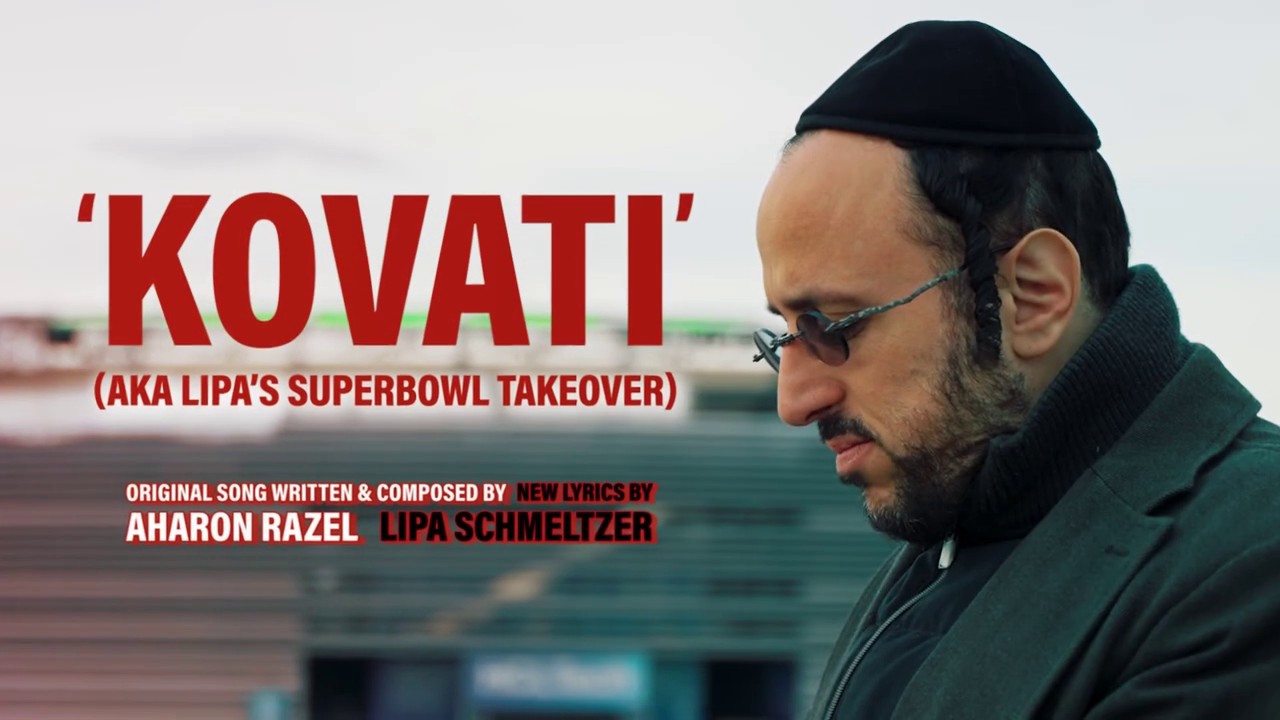 ליפא שמעלצר - Super Seder - קבעתי.jpg