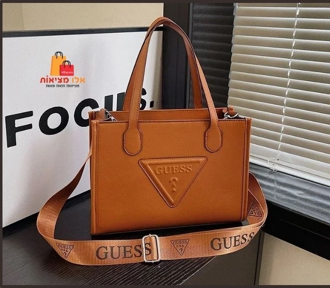 לכבוד שבת קודש! (17).jpg