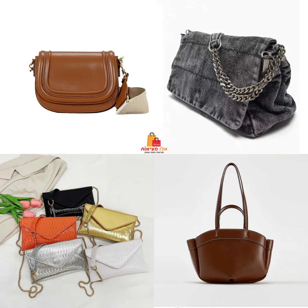 לכבוד שבת קודש! (2).jpg