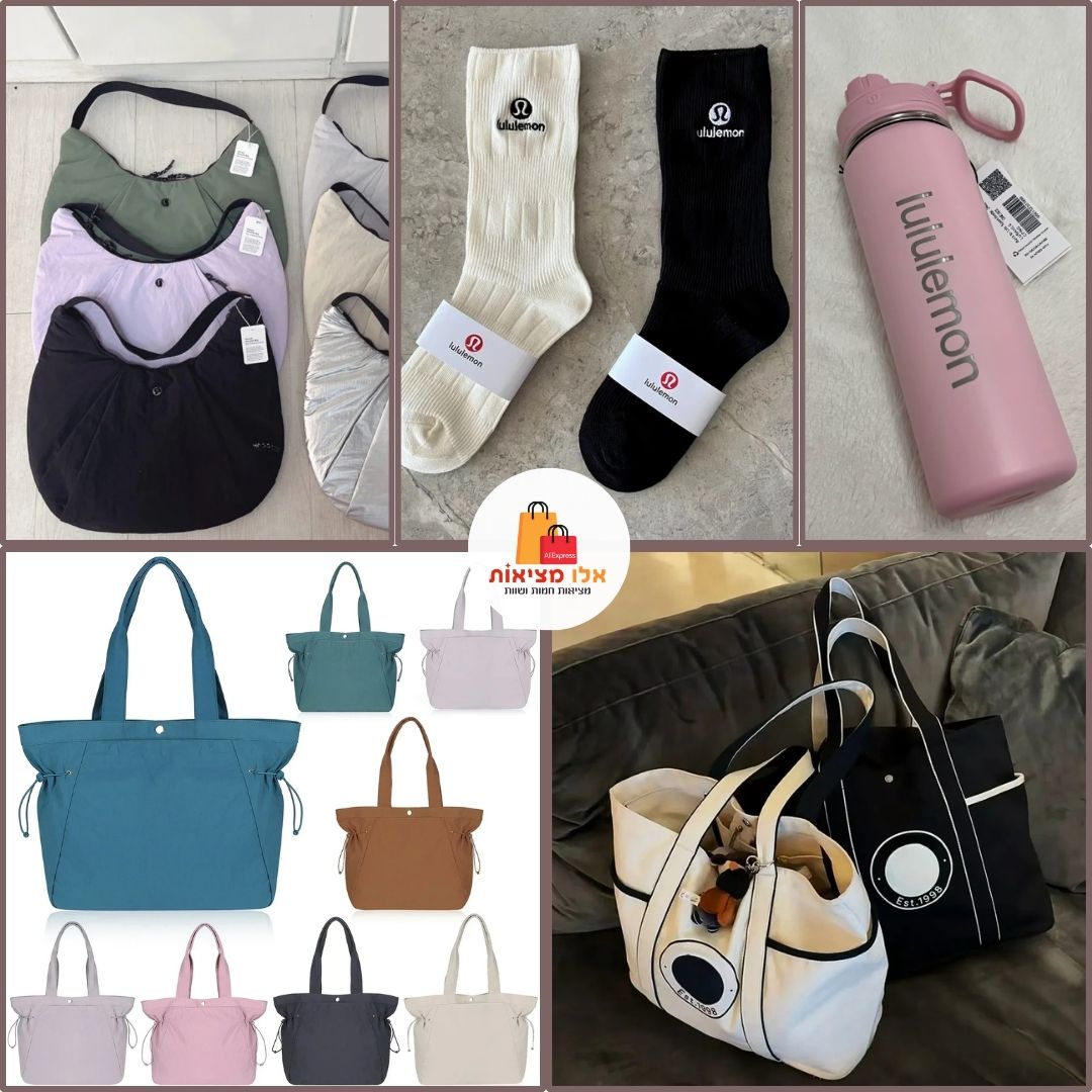 לכבוד שבת קודש! (31).jpg