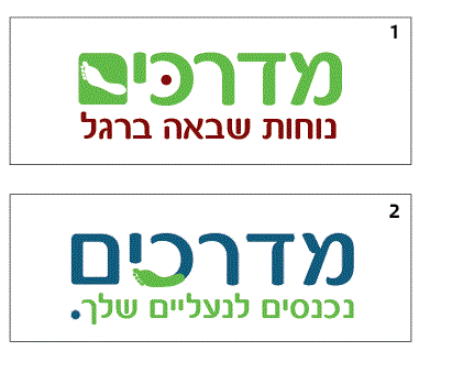 לכידה.GIF