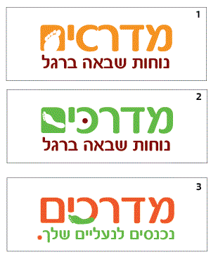 לכידה.GIF
