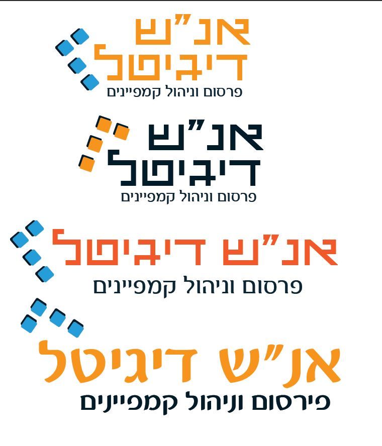 לכידה.JPG