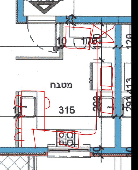 לכידה.JPG