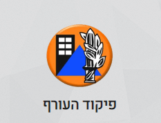 לכידה.PNG