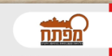 לכידה.PNG