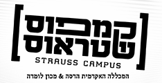 לכידה.PNG