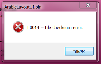 לכידה.PNG
