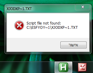לכידה.PNG